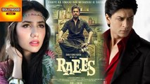 Shahrukh Khan CAR RIDE With PAKISTANI Actress Mahira Khan | Raees | Bollywood Asia