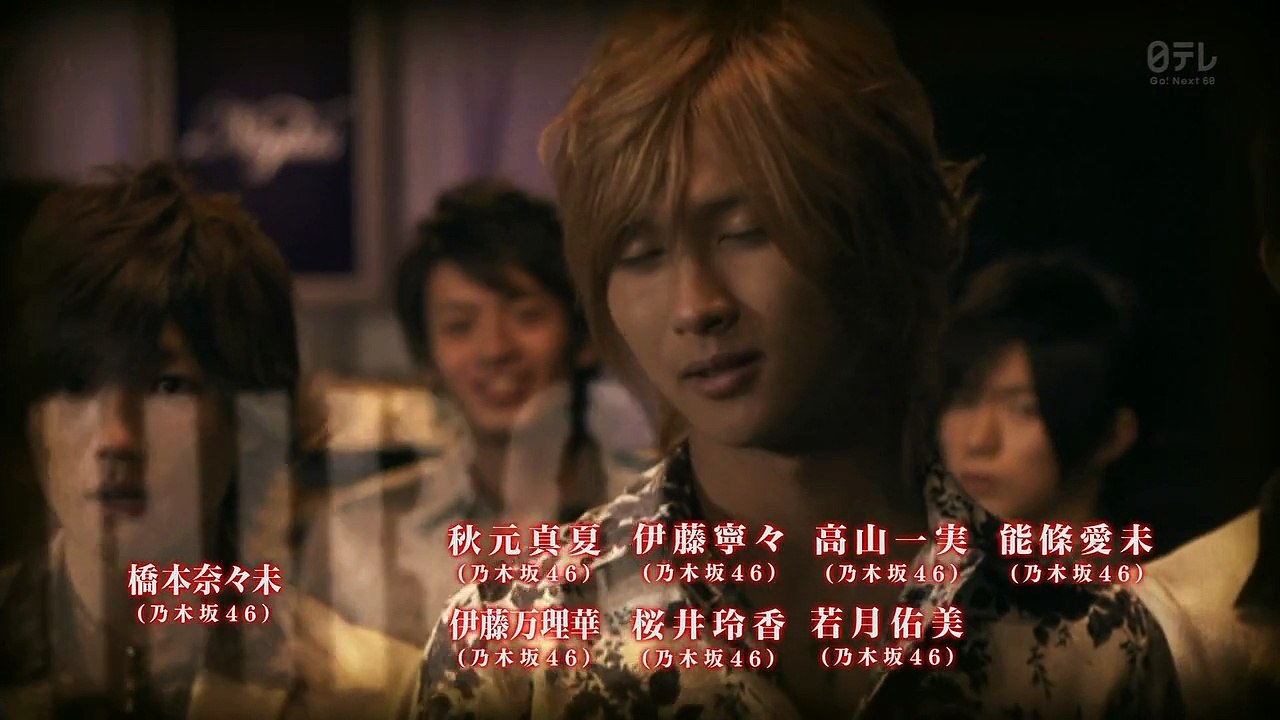 BAD BOYS J EP11 Dailymotion Video