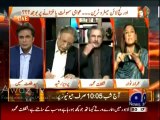 Orange Line Trane k liye kin Departments ka Budget withdraw kia gia- Imrana Tawana reveals