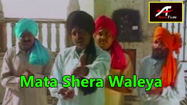 2015 - 2016 New | Punjabi Devotional Songs | Mata Sherawaliye | Sherawali Maa Bhajan | Full Video Song
