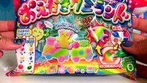 NEW Kracie Popin Cookin Gummy Candy Land おえかきグミランド Gummy Animals DIY グミランド