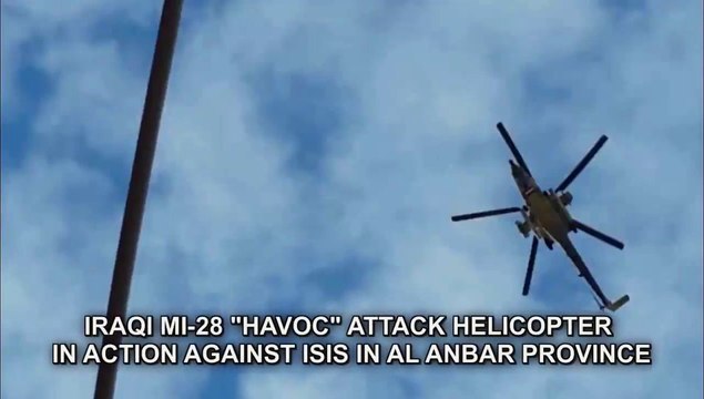 Ми-28 работает по ИГИЛ