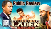 'Tere Bin Laden Dead Or Alive' PUBLIC Review | Manish Paul | Pradhuman Singh