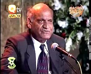 Maa. Beautiful Emotional poetry by Anwer Masood