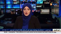 المرأة الجزائرية توقع حضورها في أمسيات هويس الشعر العربي هشام الجخ