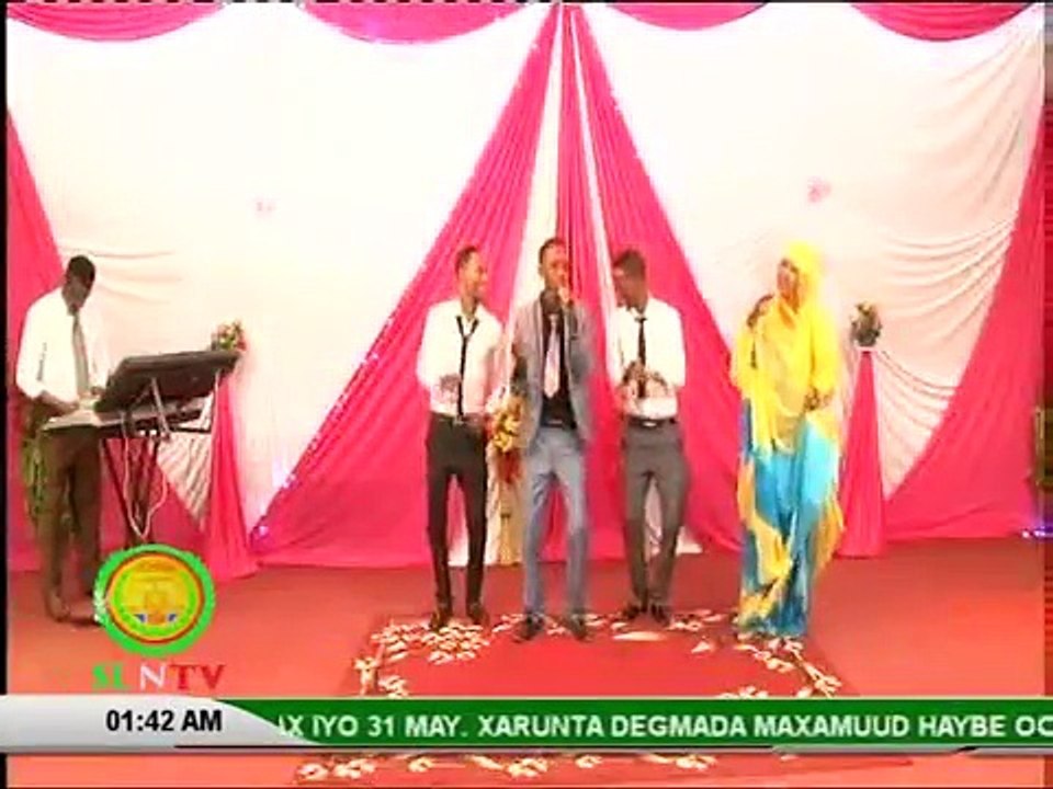 Al Famaan Khadar Rambo