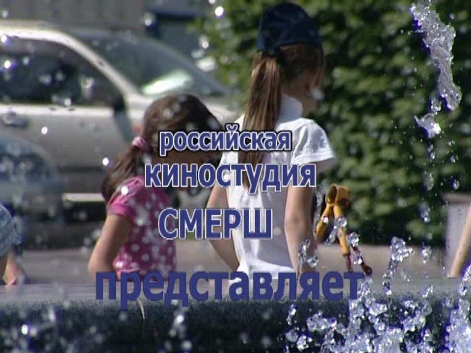 Минные колодцы