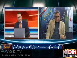 Huge difference of Cost between Metro Bus & Green Line