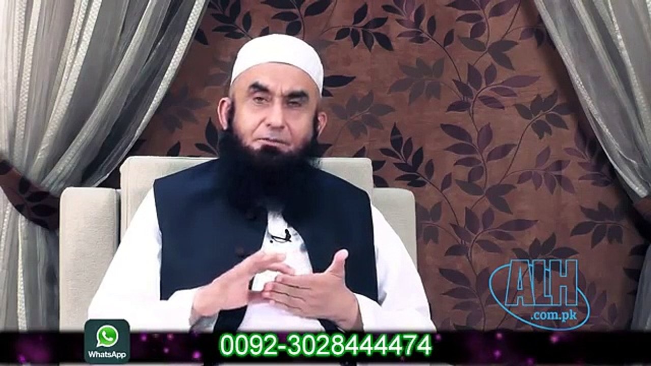 Islamic speech by tariq jamil Latest New Beyan 2016