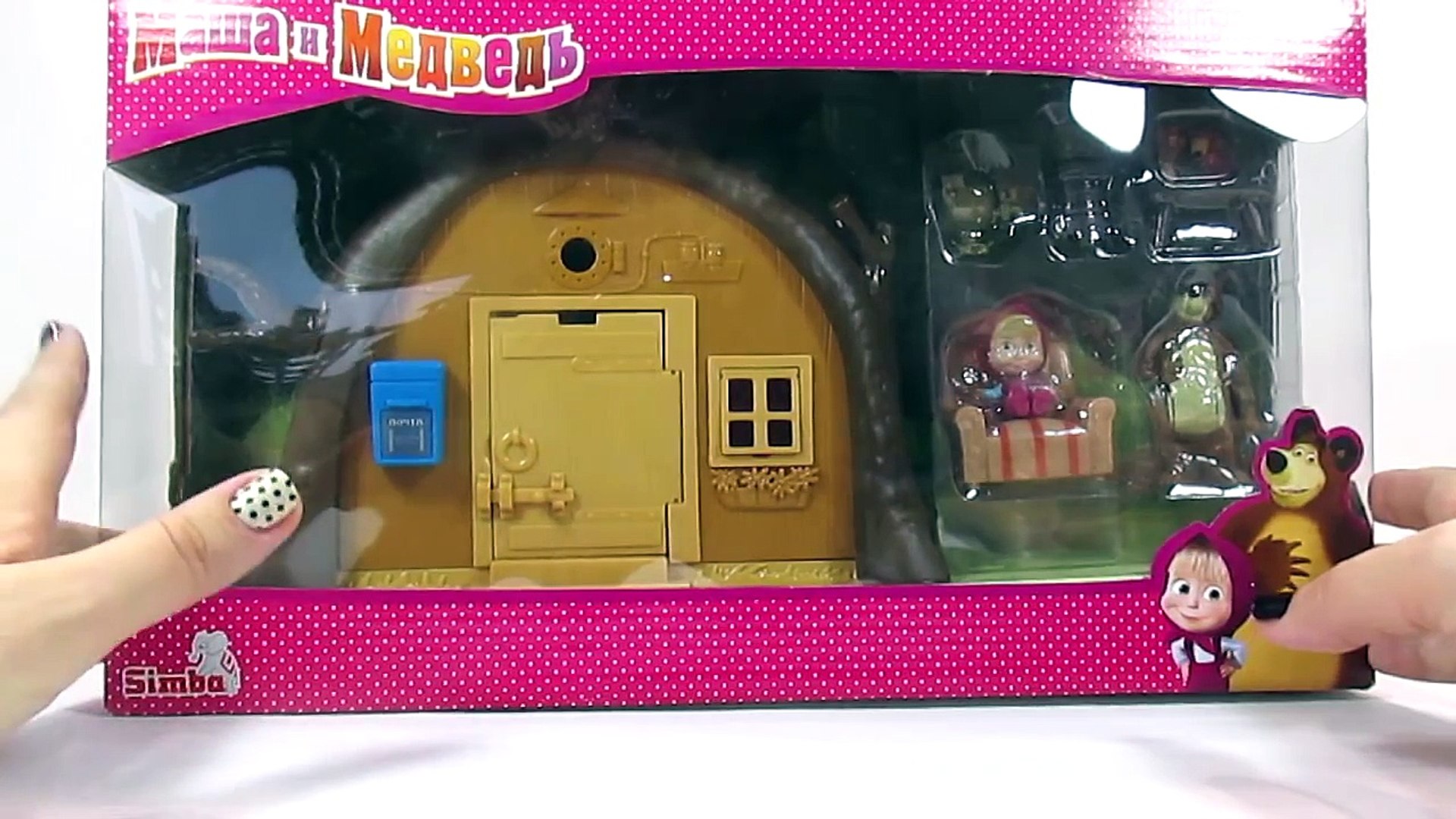 ⁣Игрушка домик Медведя из мультика Маша и Медведь. Masha and the Bear toys review