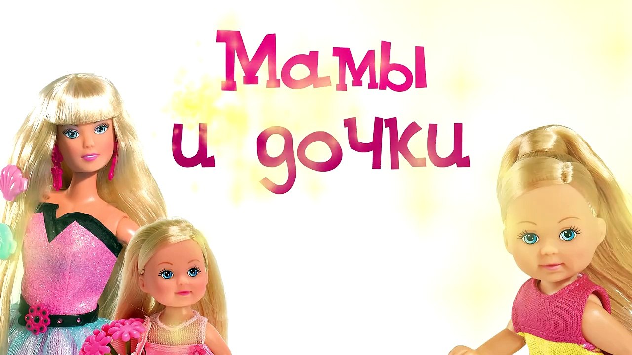 Английский для детей! Учим английский язык с Мэри! Развивающее видео - английские слова - кролик!