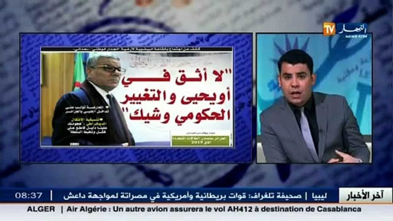 قهوة و جرنان /  جولة في معرض الصحف الجزائرية لي...