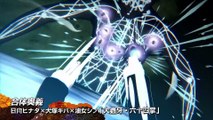 Naruto Shippuden - Ultimate Ninja Storm 4 - DLC Shikamaru Tale