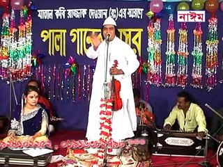 New Pala Gaan 2016 Shoriot Marfot By Babli Sorkar and Lotif Sorkar 3