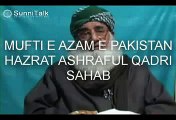 PART 02 OF 23 MUFTI E AZAM PAKISTAN _DR.TAHIR UL QADRI HAKIKT KE