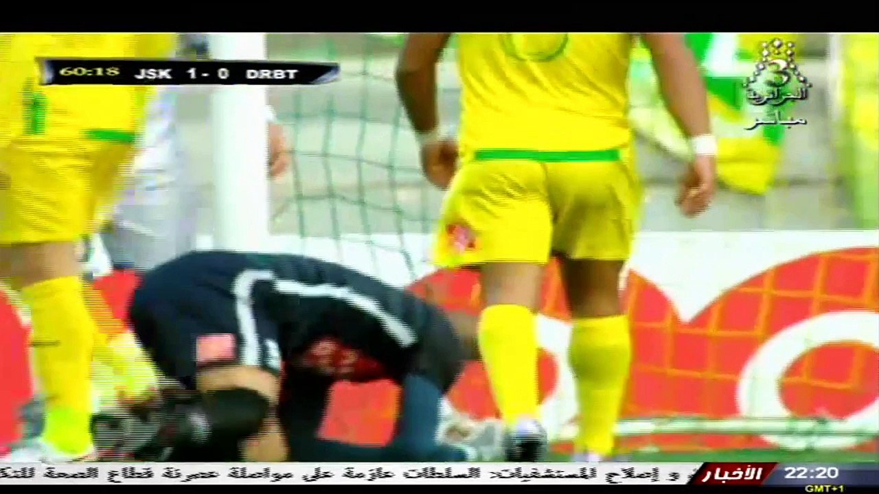Résumé du match JS Kabylie 1 - 1 DRB Tadjenanet