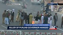 Pakistan : killer of Punjab governor hanged