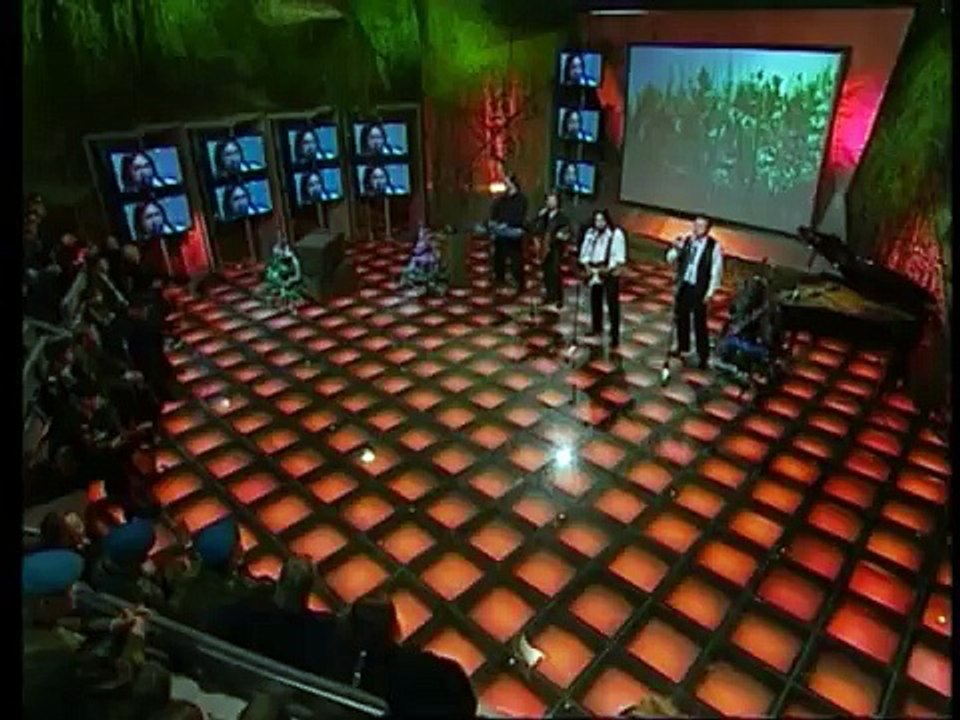 Гуляй Поле - 'Со Свиданьицем'