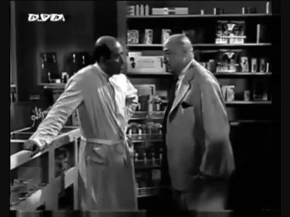 ΘΑ ΣΟΥ ΚΑΝΩ ΚΑΤΙ ΕΓΩ ΝΑ ΗΣΥΧΑΣΕΙΣ ΓΙΑ ΠΑΝΤΑ