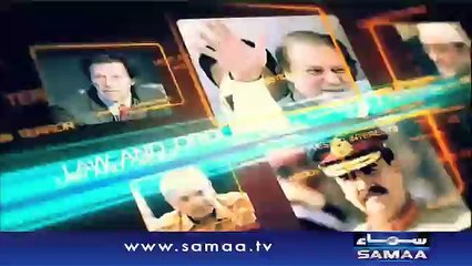 Punjab Assembly ka Bill - News Beat, 28 Feb 2016