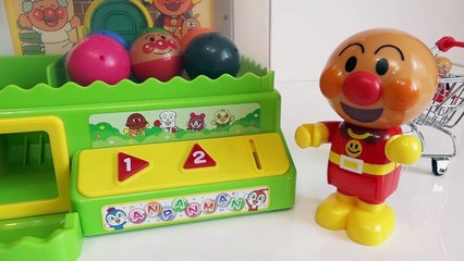 アンパンマンおもちゃ ＮＥＷわくわくクレーンゲーム/New Product! Anpanman Crane Toy!