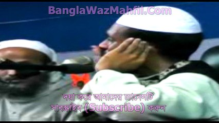 Rasular Adasa Kafar Holo Musolman-Segment 1 (7)