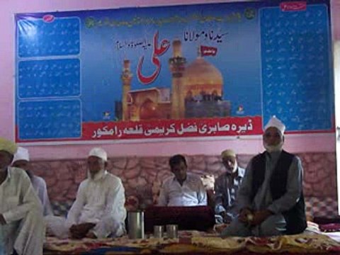 Ye khaber kesi kesi ko hin pardy min Hin khuda Uras apan ge Sarkar Allah look qawwal -DSF-13-09-2015