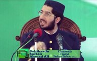Sahibzada Sultan Ahmad Ali Sb explaining about the importance of remembering Almighty Allah with every breath of our life