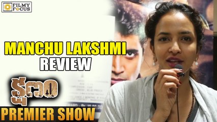 Manchu Lakshmi About Kshanam Movie at Premiere Show - Filmy Focus