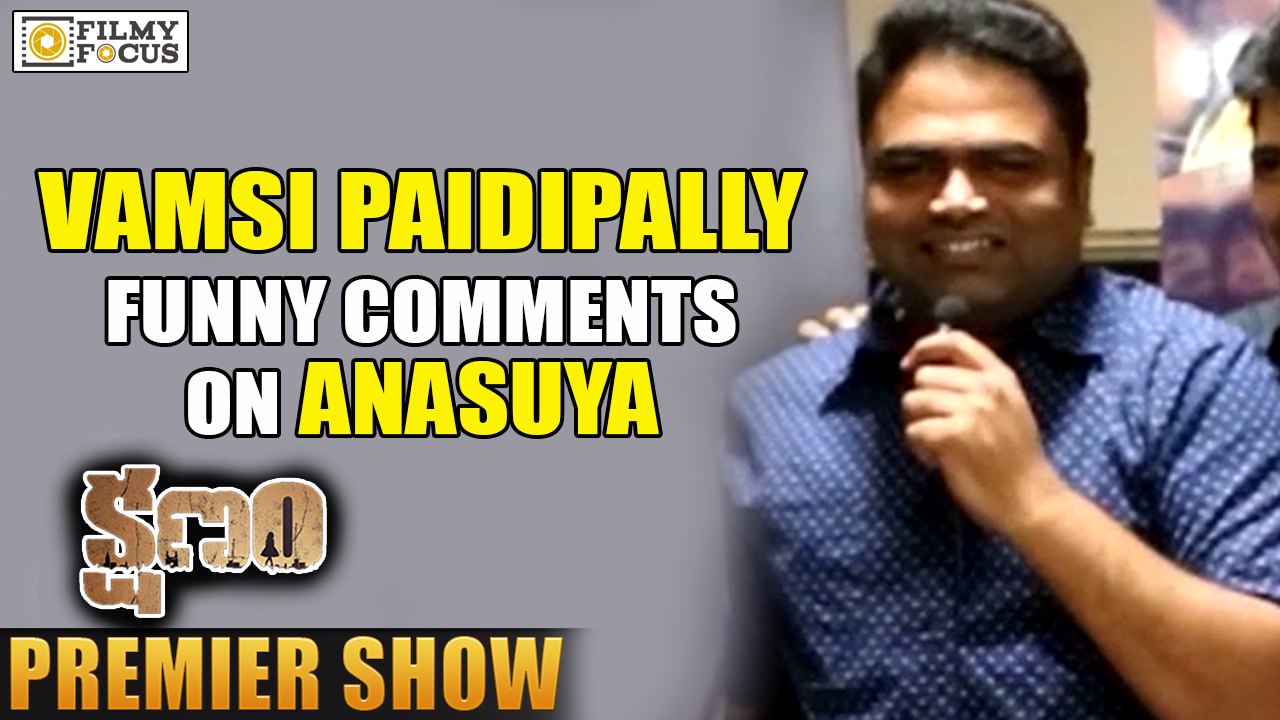 Vamshi Paidipally Funny Comments on Anchor Anasuya - Filmy Focus
