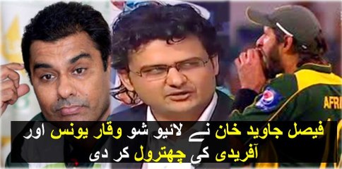 Download Video: Faisal Javed Khan blasts Waqar Younis and Afridi on a LIVE Show