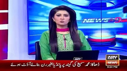 Latest News - Ary News Headlines 28 February 2016 , Shujat Hussain Statement On NAB - The News