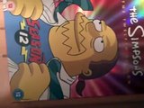 The Simpsons season 12 dvd lookover and unboxing