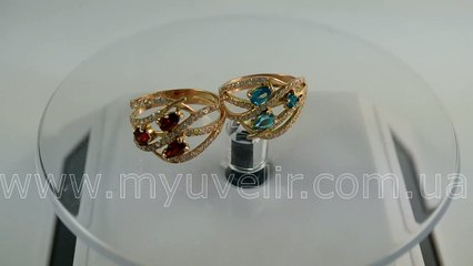 Золотые кольца