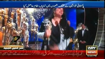 Pakistani Females Who Have Made Us Proud