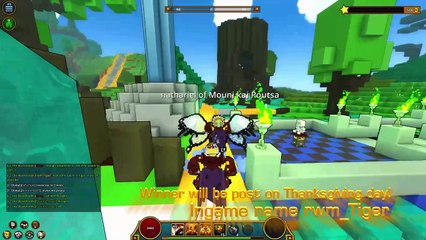 Trove Giveaway event part 2