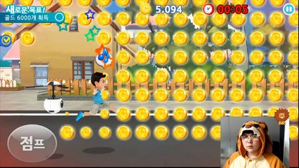 코비와 함께 달리는 슈퍼대쉬 #7 스카이 등장! 도와죠~ 스카이!! [코비나라]