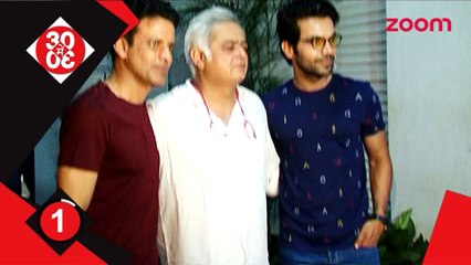 'Aligarh' in controversy - Bollywood News- #TMT