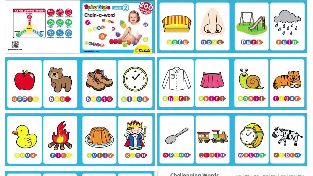 10672 Мягкий конструктор из серии Popboblocs «Слова»