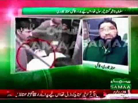 Why Mumtaz Qadri Killed Salman Taseer Mumtaz Qadri Revealing (Unseen Video)