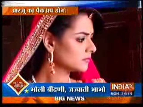 Diya Aur Baati Hum 29th February 2016 Aarzu Ki Sachchai Saamne Aane Par Bhabho Ne Dhkke Maarke Nikala Ghar Se Bahar