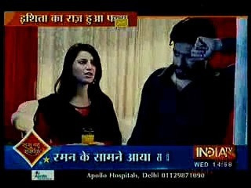 Saarika Ne KI Raman Aur Nidhi Ki Shaadi Ki Taiyaari 29th February 2016 Yeh Hai Mohabbatein