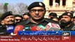 ARY News Headlines 3 February 2016, Peshawar& Gujranwala Security Forces Exercises