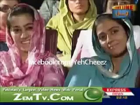 Agar Governor Punjab Salman Taseer Ko Koi Urha De To