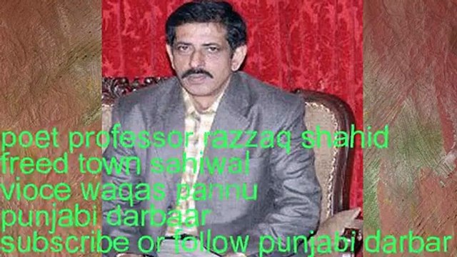 punjabi sad poetry jinda ji mar jawan noo ji kerda aha poet razzaq shahid vioce waqas pannu Oh no what happend with this girl 2016 new funny clips PAKISTANI MUJRA DANCE Mujra Videos 2016 Latest Mujra video upcoming hot punjabi mujra latest songs HD video