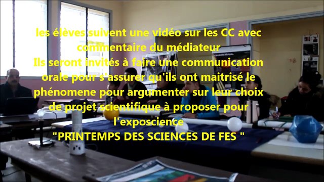 Maison des sciences de Fès 2