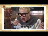 [식신로드 Gourmet Road] 228회 예고 