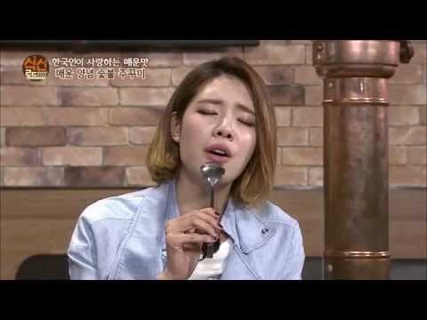 [식신로드 Gourmet Road] eps 228 Soul 가득한 목소리 '미(美)', Here I am (시크릿 가든 OST)