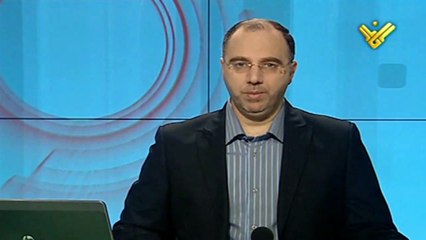 تعليق حزب الله على خطاب أوباما أمام ايباك