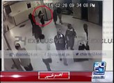 Woman Kidnaps a Baby from Lahore's Jinnah Hospital